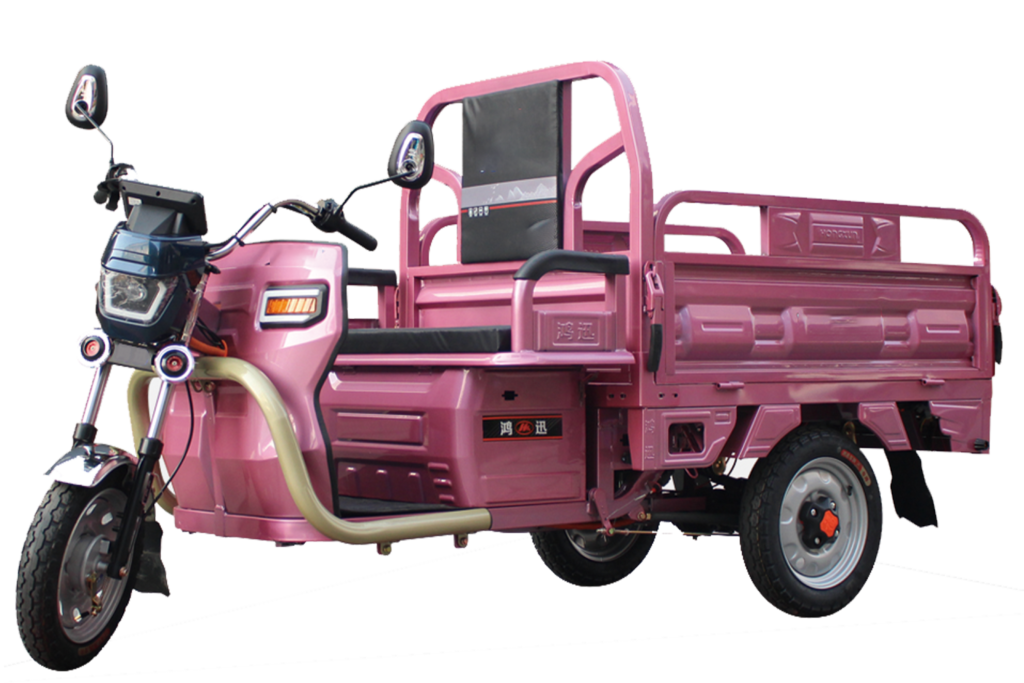 pink color electric pickup